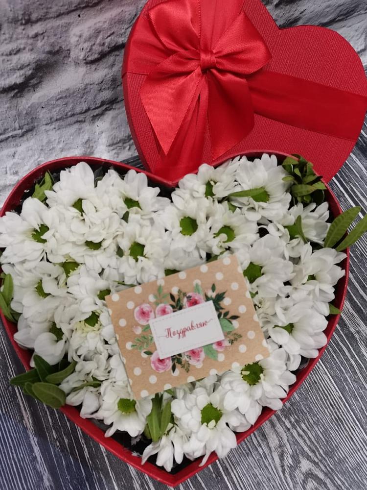 Цветочная композиция из Хризантемы в виде сердца в Лангепасе